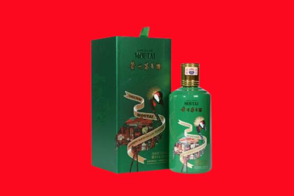 大理回收出口茅台酒.jpg