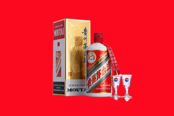 大理回收茅台酒.jpg